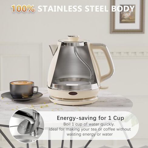 Evoloop Electric Tea Kettle, 1500W /1.0L Hot Water Boiler Heater Pot, Retro Small Electric Kettle, 100% Stainless Steel BPA Free Electric Teapot, Auto Shut-Off & Boil-Dry Protection（Beige） in Saudi Arabia