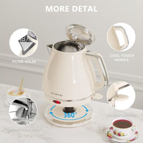 Evoloop Electric Tea Kettle, 1500W /1.0L Hot Water Boiler Heater Pot, Retro Small Electric Kettle, 100% Stainless Steel BPA Free Electric Teapot, Auto Shut-Off & Boil-Dry Protection（Beige） in Saudi Arabia