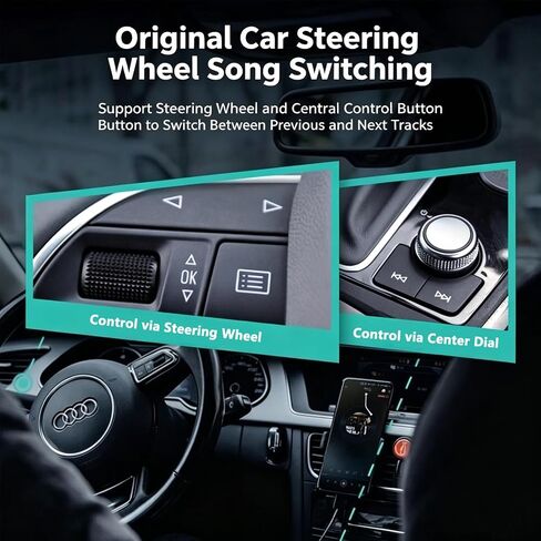 Bluetooth 5.0 Car Adapter for Audi with AMI Interface,Bluetooth aptX-HD Music Receiver,Compatible with Audi 3G AMI,2G AMI,VW MDI and Mercedes Media Interface in Saudi Arabia