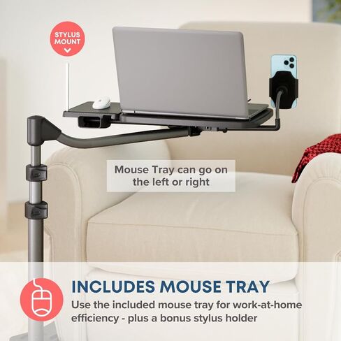 LEVO G2 V16 Rolling Laptop Stand with Mouse Tray and Phone Holder | Tilting platform, compact V-base for beds, couches and recliners, 15 inch cantilever reach, 22 to 45 inch height in Saudi Arabia
