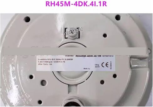RH45M-4DK.4I.1R مروحة تبريد عاكسة in Kuwait