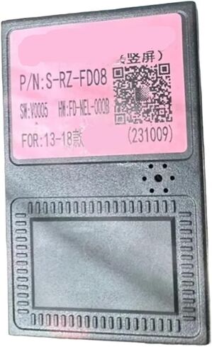 Car Radio CANBus Decoder Android Head Unit Accessories CANBus Compatible With Ford Tesla Style Screen in Saudi Arabia