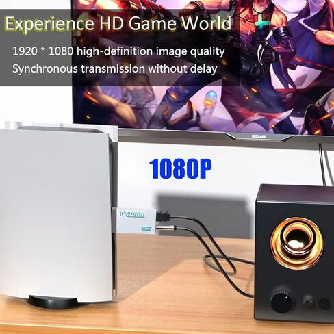 Wii to HDMI Converter, Wii2 to HDMI for HD Video Audio Output with 3.5mm Audio Jack, Supports All Wii Display Modes 1080P 720P, Wii, Wii U, HDTV, Monitor, NTSC in Saudi Arabia