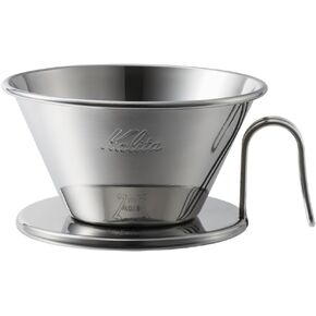 Kalita Coffee Dripper 'TSUBAME' WDS-185 2-4 Person Use Stainless Steel 5097 | Drip Equipment, For 2 People, For 4 People, For 2 Cups, Coffee Shop, Cafe, Fashionable, Camping, Outdoor, Coffee Shop in Saudi Arabia
