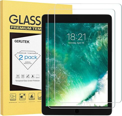 Gerutek 2 Pack Screen Protector for iPad 9th/8th/7th Generation 10.2 inch in Kuwait
