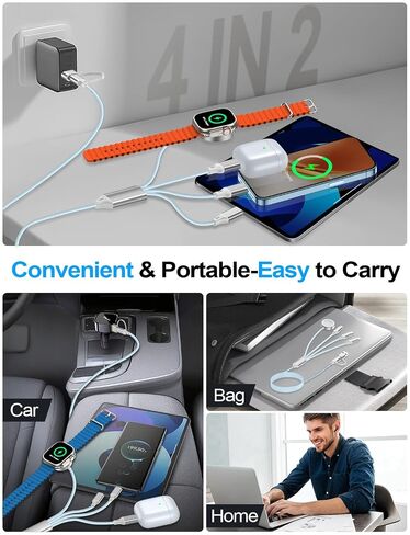 4-in-2 Multi Parallel Cables for Apple Watch Charger/iPhone/Samsung Charger | Travel Essentials Type C/Lightning/iWatch/Micro Charging Cable for iWatch Ultra/10-2/iPhone/Galaxy/Airpods[1.2M]-Blue in Kuwait