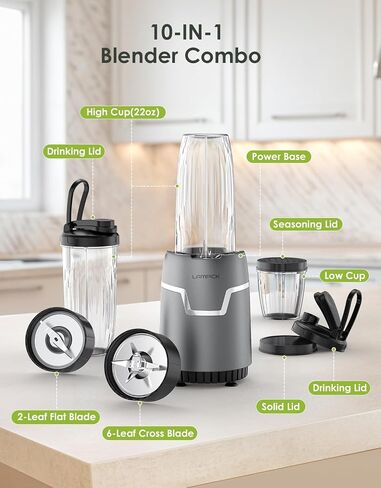 Smoothie Blender, 1100W Personal Blender for Shakes and Smoothies, Blenders and Grinder Combo for Kitchen with 2 * 22 Oz To-Go Cup and Lid for Protein Shake, Baby Food, Frozen Drink in Saudi Arabia