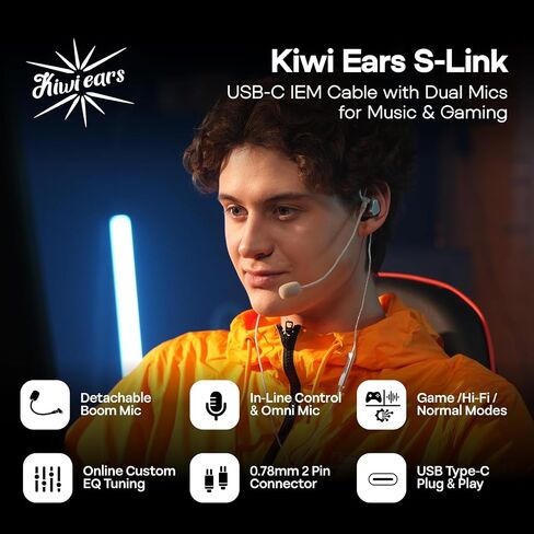 Kiwi Ears S-Link USB-C 2Pin IEM Cable with Detachable Boom Mic & Inline Mic | with DAC & DSP for Custom EQ Tuning, 3 Preset Modes for Normal Game Hi-Fi, Extension Cord for IEMs (Silver, 0.78 mm 2Pin) in Saudi Arabia