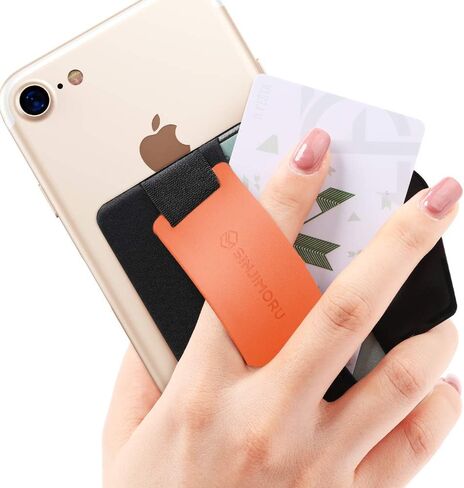 Sinjimoru Phone Grip Card Holder with Phone Stand, Stick on Wallet, Black | Sinji Pouch B-Grip, stick on wallet, finger grip strap, kickstand phone stand, flap card protection, universal fit in Saudi Arabia