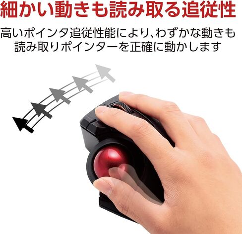 ELECOM Trackball Replacement for 34mm/1.34", Trackball mouse, EX-G, DEFT, bitra, HUGE, Relacon, Red ball (M-B1RD) in Saudi Arabia