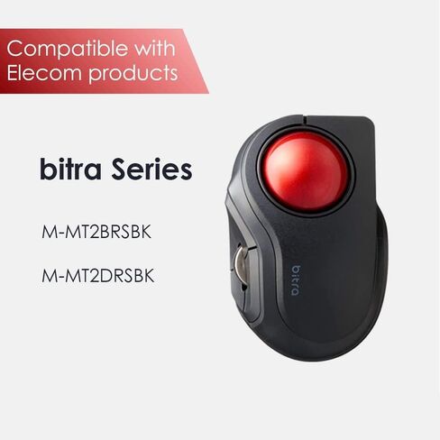 ELECOM Trackball Replacement for 34mm/1.34", Trackball mouse, EX-G, DEFT, bitra, HUGE, Relacon, Red ball (M-B1RD) in Saudi Arabia