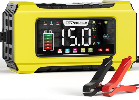 PZ.P 15-Amp 12V/24V Smart Battery Charger, Maintainer & Trickle Charger for LiFePO4, Lead Acid Batteries - Fully Automatic 9-Stage Charging w/Temp Compensation for Motorcycle Car Truck Lawnmower Boat in Saudi Arabia
