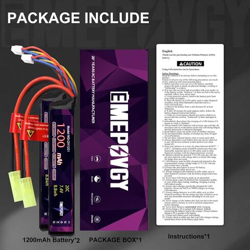 2S Lipo Airsoft Battery 7.4V 1200mAh 20C Rechargeable Lithium Polymer Battery Pack with Mini TMY Plug for Airsoft Guns Rifle- 2096(2 Packs) in Kuwait