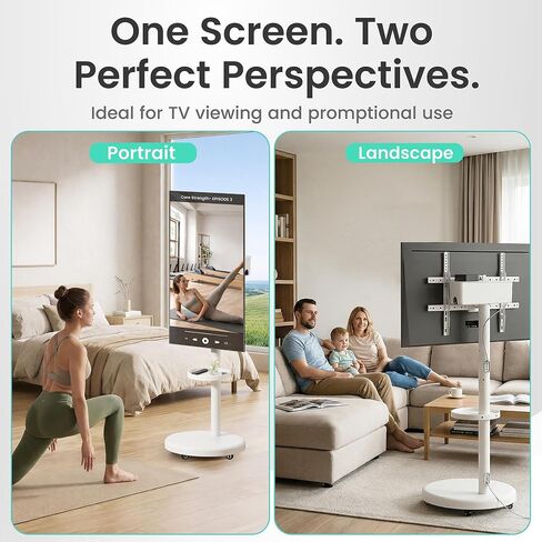ynVISION.DESIGN Rolling TV Floor Stand Cart with Wheels for 37-86" Screens | Height adjustable shelf, built in cable management, 90 degree portrait and landscape rotation, 110 LB Limit, max VESA 600x400 in Saudi Arabia