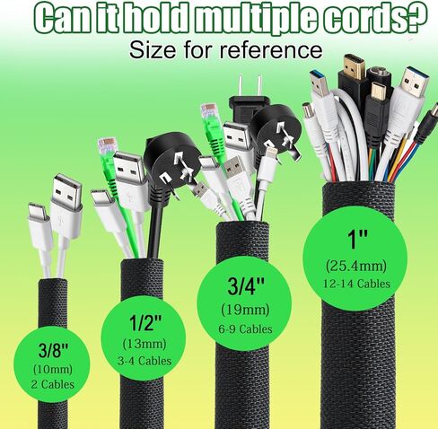 AIERSA Cord Protectors from Pets No Chew,13FT 1/2" Wire Protector for Cats,Rabbits,Dogs,White Durable Braided Cord Cover,Cable Sleeves for Cord Management and Pet Protection in Kuwait