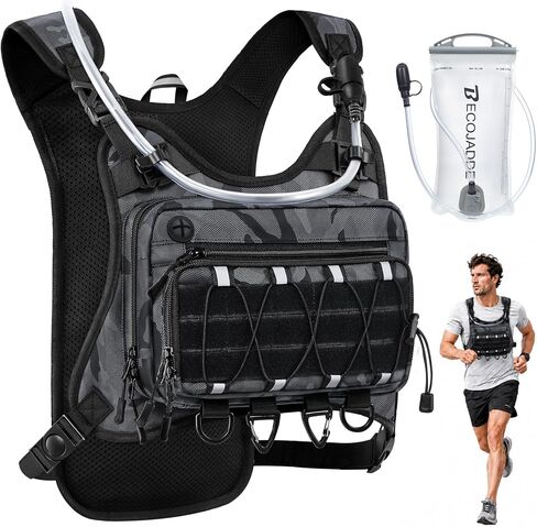 BECOJADDE Running Vest for Men with 2L Water Bladder Tactical Hydration Backpack Adjustable Lightweight Chest Pack for Marathon Hunting Cycling in Saudi Arabia