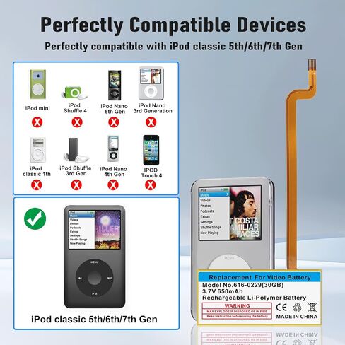 616-0232 Battery, 650mAh Li-Ion Replacement Battery for iPod 5th 6th 7th Generation Model A1136 A1238 6th-80GB 6.5th-120GB 160GB-5th 30GB with Repair Tools in Saudi Arabia