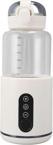 Portable Milk Warmer Cordless USB Rechargeable 300ML Large in Saudi Arabia