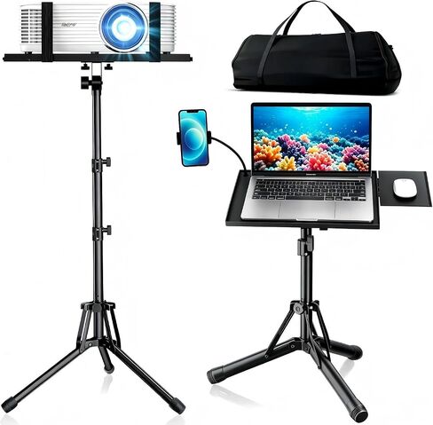 Projector Stand, 2-Shelf Laptop Tripod Stand with Adjustable Height | Max 47" Height Adjustable Laptop Cart on Wheels, Projector Floor Stand with Ventilated Tray for Podium, Meeting in Saudi Arabia