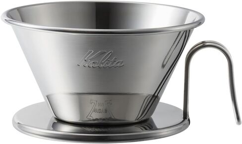 Kalita Coffee Dripper 'TSUBAME' WDS-185 2-4 Person Use Stainless Steel 5097 | Drip Equipment, For 2 People, For 4 People, For 2 Cups, Coffee Shop, Cafe, Fashionable, Camping, Outdoor, Coffee Shop in Saudi Arabia