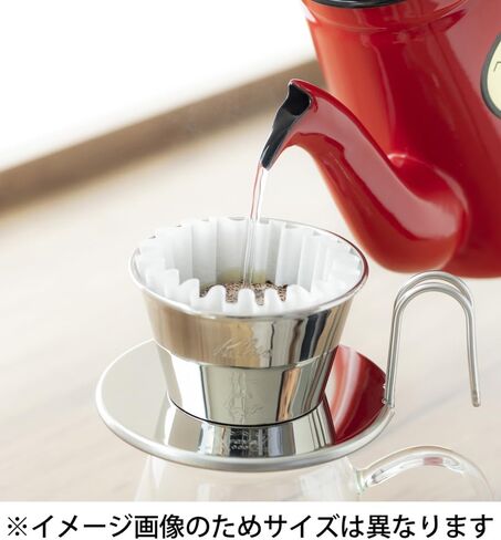 Kalita Coffee Dripper 'TSUBAME' WDS-185 2-4 Person Use Stainless Steel 5097 | Drip Equipment, For 2 People, For 4 People, For 2 Cups, Coffee Shop, Cafe, Fashionable, Camping, Outdoor, Coffee Shop in Saudi Arabia