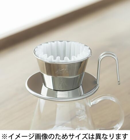 Kalita Coffee Dripper 'TSUBAME' WDS-185 2-4 Person Use Stainless Steel 5097 | Drip Equipment, For 2 People, For 4 People, For 2 Cups, Coffee Shop, Cafe, Fashionable, Camping, Outdoor, Coffee Shop in Saudi Arabia