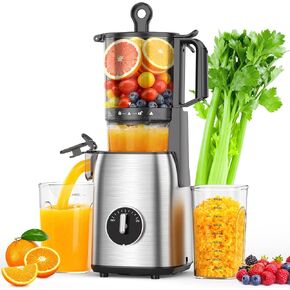 COWSAR Cold Press Juicer, Juicer Machines with 5.4" Wide Feed Chute, High Juice Yield Slow Masticating Juicer, Quiet Motor Juice Extractor for Whole Fruits & Vegetables in Saudi Arabia