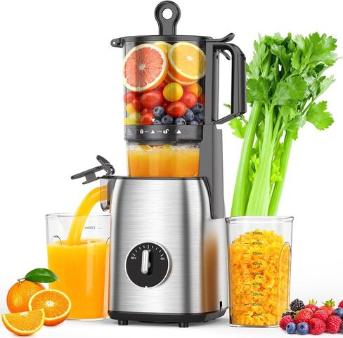 COWSAR Cold Press Juicer, Juicer Machines with 5.4" Wide Feed Chute, High Juice Yield Slow Masticating Juicer, Quiet Motor Juice Extractor for Whole Fruits & Vegetables in Saudi Arabia