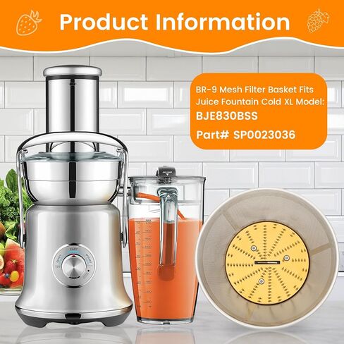 BR-9 Mesh Filter Basket Compatible with breville Juice Fountain Cold XL BJE830BSS, SP0023036 Blender Basket Assembly - Ready to Use Mesh Bowl, Upgraded Titanium-coated Blades and Base in Saudi Arabia