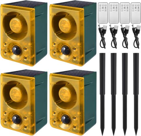 Qualirey 4 Pcs Solar Outdoor Motion Sensor Alarm with Stake Gunshot Sound in Saudi Arabia