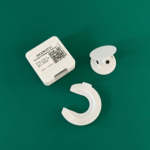 Akamatis Human Presence & Light Sensor Litos v3, mmWave Smart Motion Sensor, 2.4 GHz Wi-Fi, Adjustable Sensitivity, Requires Home Assistant (White, 1 Pack) in Saudi Arabia