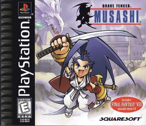 Brave Fencer Musashi in Saudi Arabia