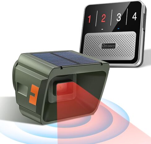 Solar Driveway Alarm - Radar + IR Dual Detection for Outdoor | 1/2 mile range wireless driveway alarm, weatherproof, 3 sensitivity levels driveway sensor alert for home house gate property in Kuwait