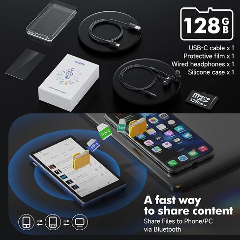 160GB MP4 MP3 Player with Bluetooth and WiFi, Spotify for Kids | 4.5" Touchscreen, Parental Controls Android MP4 Player with Amazon Music, YouTube, Pandora, Audible, Support 1TB MicroSD Card in Saudi Arabia