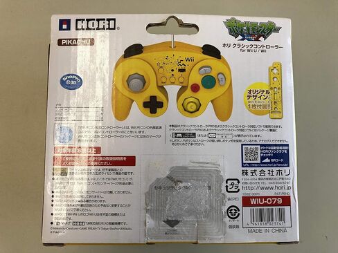 Classic Controller for Wii U Pikachu (benefits Wii remote control sheet (Pikachu) included) in Saudi Arabia