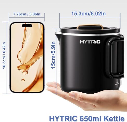 HYTRIC Travel Electric Kettle, 650ML Stainless Steel Foldable Kettle | Collapsible & Foldable, Dual Power, Auto-Shutoff & Boil-Dry Protect, Portable for Travel, Hotel, Office & Dorm, Easy to Store in Saudi Arabia