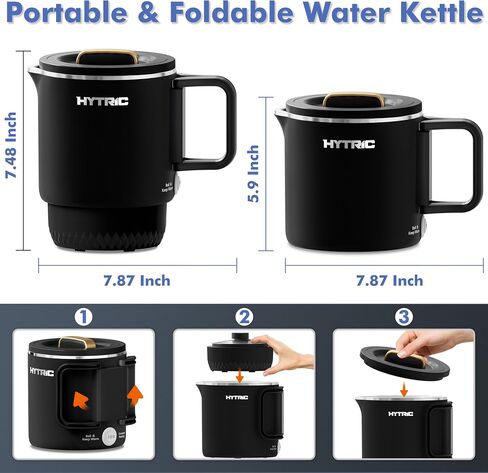 HYTRIC Travel Electric Kettle, 650ML Stainless Steel Foldable Kettle | Collapsible & Foldable, Dual Power, Auto-Shutoff & Boil-Dry Protect, Portable for Travel, Hotel, Office & Dorm, Easy to Store in Saudi Arabia