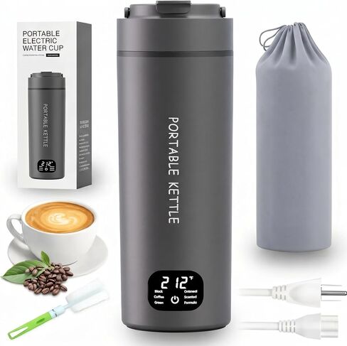 HDQ 2026 Travel Kettle, 110V~240V Any Voltage Portable Kettle for Travel, 6 Temperature Controls Portable Water Heater, 316 Stainless Steel Small Electric Kettle, Auto Shut Off & Boil Dry Protection in Kuwait