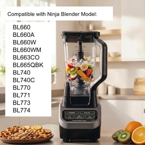 Replacement Parts Compatible with Ninja Blender - 72oz Pitcher with Locking Lid, Vaso de Licuadora Ninja Blenders Cups Compatible with BL660 BL770 BL771 BL773 BL740 BL780 ect. (BL660 BL770 series) | Vaso de Licuadora Ninja Blenders Cups Compatible with BL in Saudi Arabia