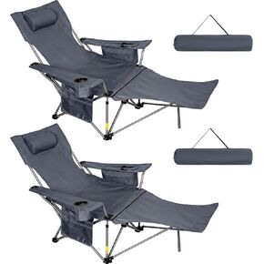 Romswi 2Pack 4-Position Reclining Camping Chair with Removable Footrest, 2-in-1 Adjustable Portable Lounge Chair with Cooler Bag, Cup Holder, Side Pockets & Carry Bag for Outdoor, Mesh Black in Saudi Arabia