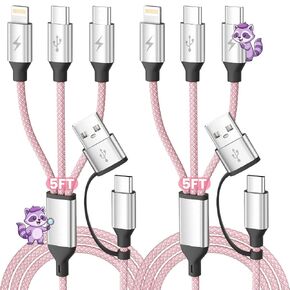 Travel Vacation Essentials 3IN1 USB C Multi Charging Cable, 2Pack 4FT in Saudi Arabia