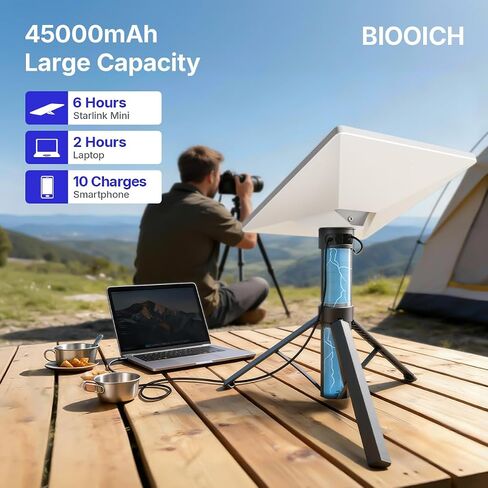Starlink Mini Power Stand with Integrated Tripod,45,000 mAh for 6 Hours Use & Adjustable Tripod Stand 30V/2A DC Output,Type-C Fast Charging,IP67 Waterproof LED Indicator for Outdoor & Camping in Saudi Arabia