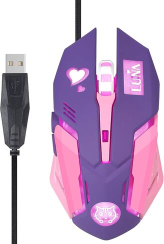 HXMJ Pink Wired USB Computer Mouse,7 Colors Backlit,Silent Buttons for MacBook,Computer PC,Laptop in Saudi Arabia