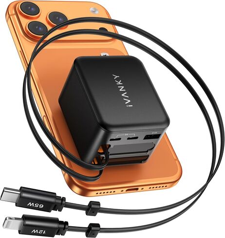 iVANKY 65W Retractable Wall Charger for MacBook, 5-in-1 USB C+Lightning | GaN Charger, 33.5 inches, PD PPS Fast Charging, 5-Port Power Adapter for iPhone 17/16/15 Pro Max, Macbook Neo in Kuwait