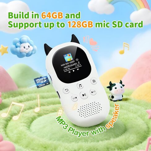 64GB mp3 Player for Kids with Bluetooth 5.3,Child Music Player with Speaker | FM Radio, Voice Recorder, Alarm Clock, Stopwatch, One Click to Play, Expandable up to 128GB,Cute Cow Shape, Free Lanyard in Saudi Arabia