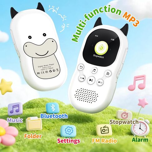 64GB mp3 Player for Kids with Bluetooth 5.3,Child Music Player with Speaker | FM Radio, Voice Recorder, Alarm Clock, Stopwatch, One Click to Play, Expandable up to 128GB,Cute Cow Shape, Free Lanyard in Saudi Arabia