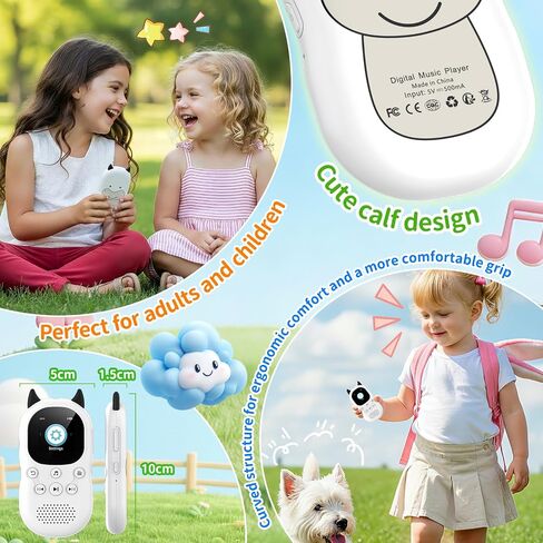 64GB mp3 Player for Kids with Bluetooth 5.3,Child Music Player with Speaker | FM Radio, Voice Recorder, Alarm Clock, Stopwatch, One Click to Play, Expandable up to 128GB,Cute Cow Shape, Free Lanyard in Saudi Arabia