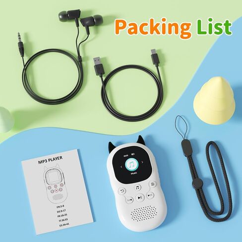 64GB mp3 Player for Kids with Bluetooth 5.3,Child Music Player with Speaker | FM Radio, Voice Recorder, Alarm Clock, Stopwatch, One Click to Play, Expandable up to 128GB,Cute Cow Shape, Free Lanyard in Saudi Arabia