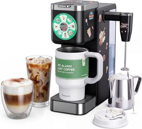 Tastyle BrewKit Single Serve Coffee Maker with Frother for K‑Cup & Ground | Includes 24 Oz Tumbler, Pitcher, Turntable & 5D Decor Stickers, 40 Oz Removable Tank, 3 Brew Styles, up to 24 Oz Cup Sizes in Saudi Arabia