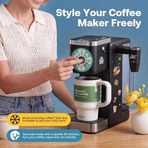 Tastyle BrewKit Single Serve Coffee Maker with Frother for K‑Cup & Ground | Includes 24 Oz Tumbler, Pitcher, Turntable & 5D Decor Stickers, 40 Oz Removable Tank, 3 Brew Styles, up to 24 Oz Cup Sizes in Saudi Arabia